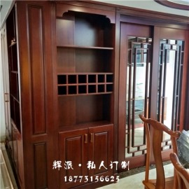 湖南长沙实木定制家具、实木酒柜、衣柜门定制工厂名声