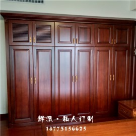 湖南长沙市家具厂网站、实木衣柜门、展柜定制家具销售
